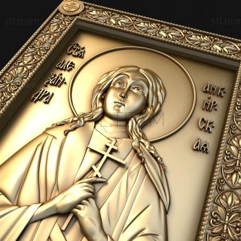 3D model Saint Alexandra of Ankir (CORINTH) (STL)